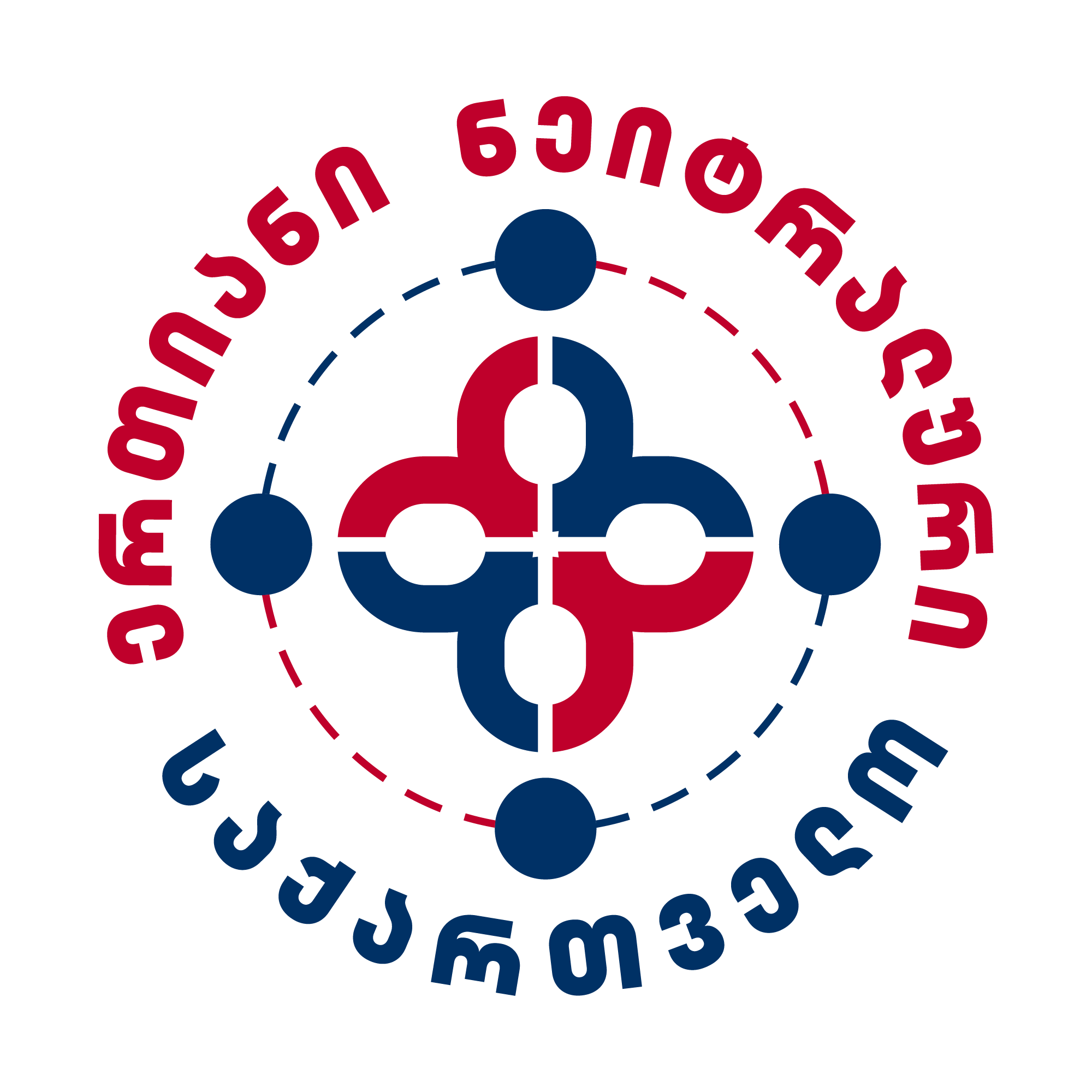 United Neutral Georgia