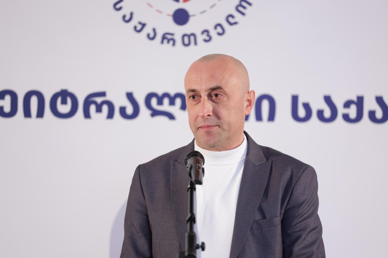 Besarioni Berianidze