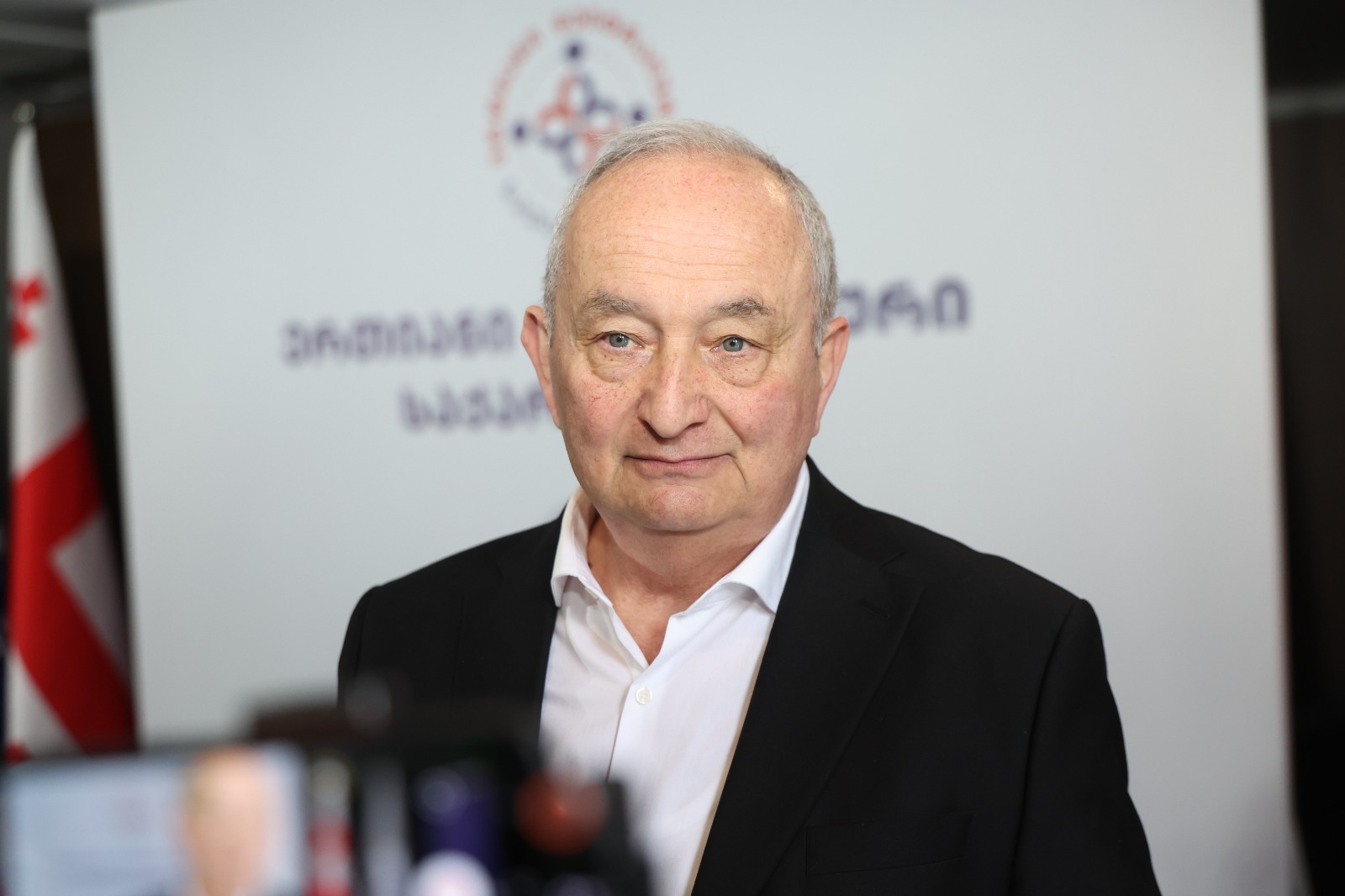 Aleko Akhaladze