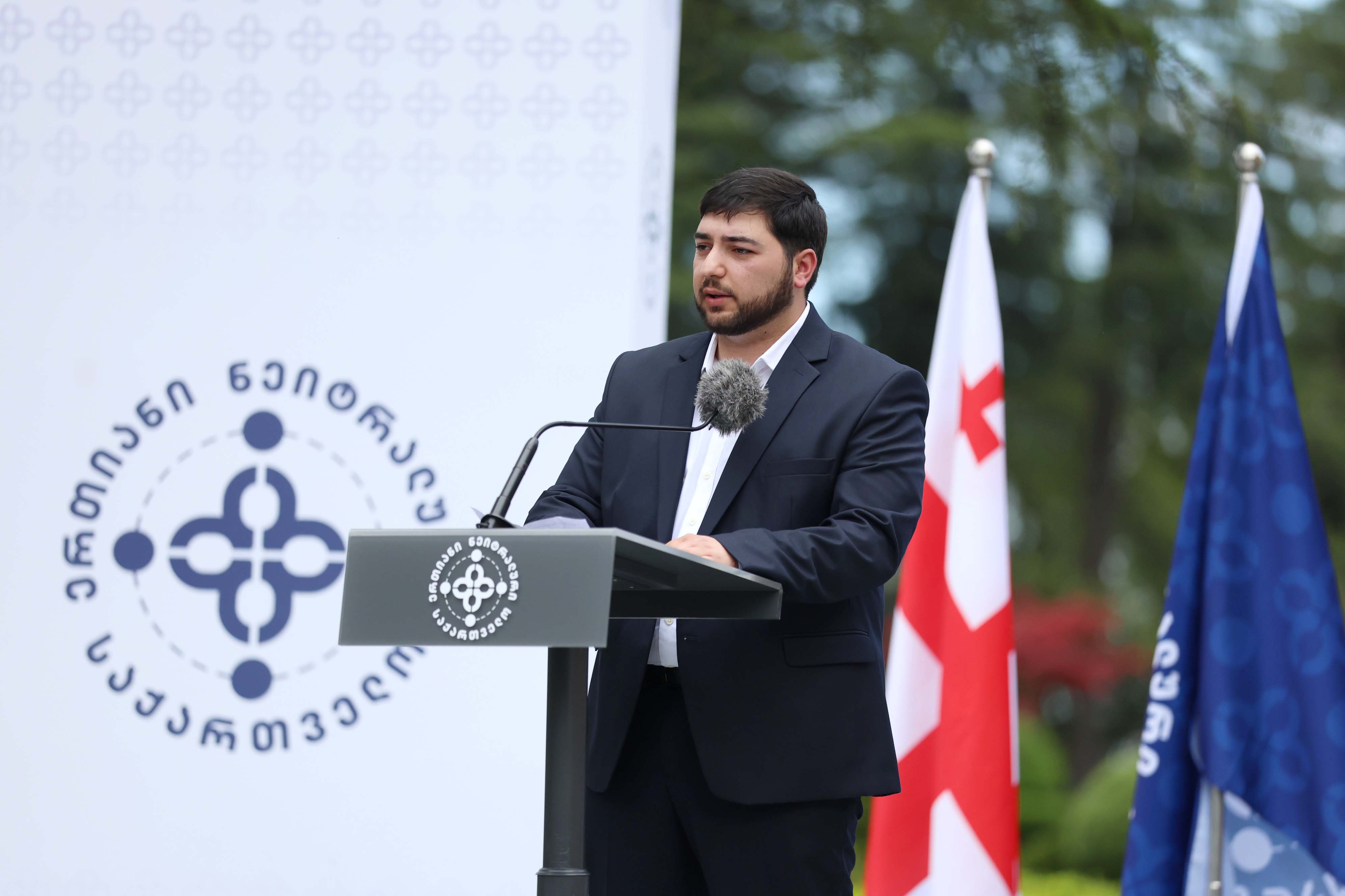 Giorgi Churghulia