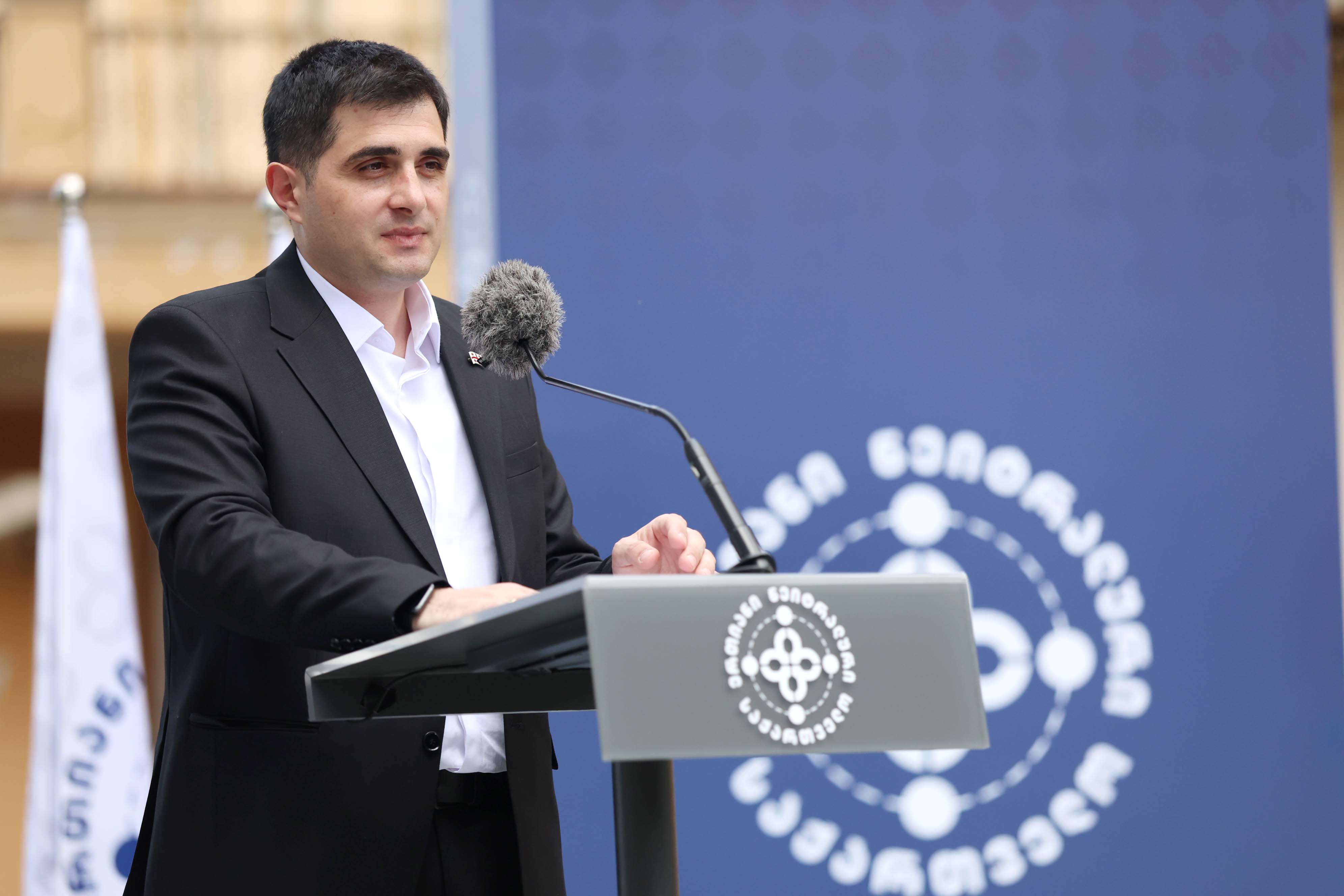 Irakli Bagaturia