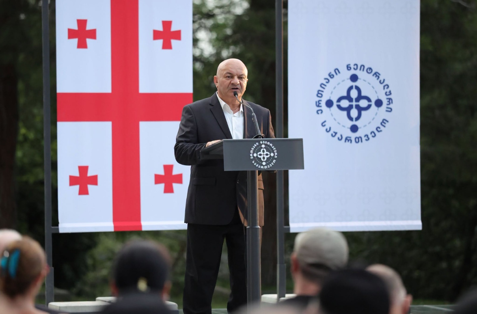 Koba Otanadze