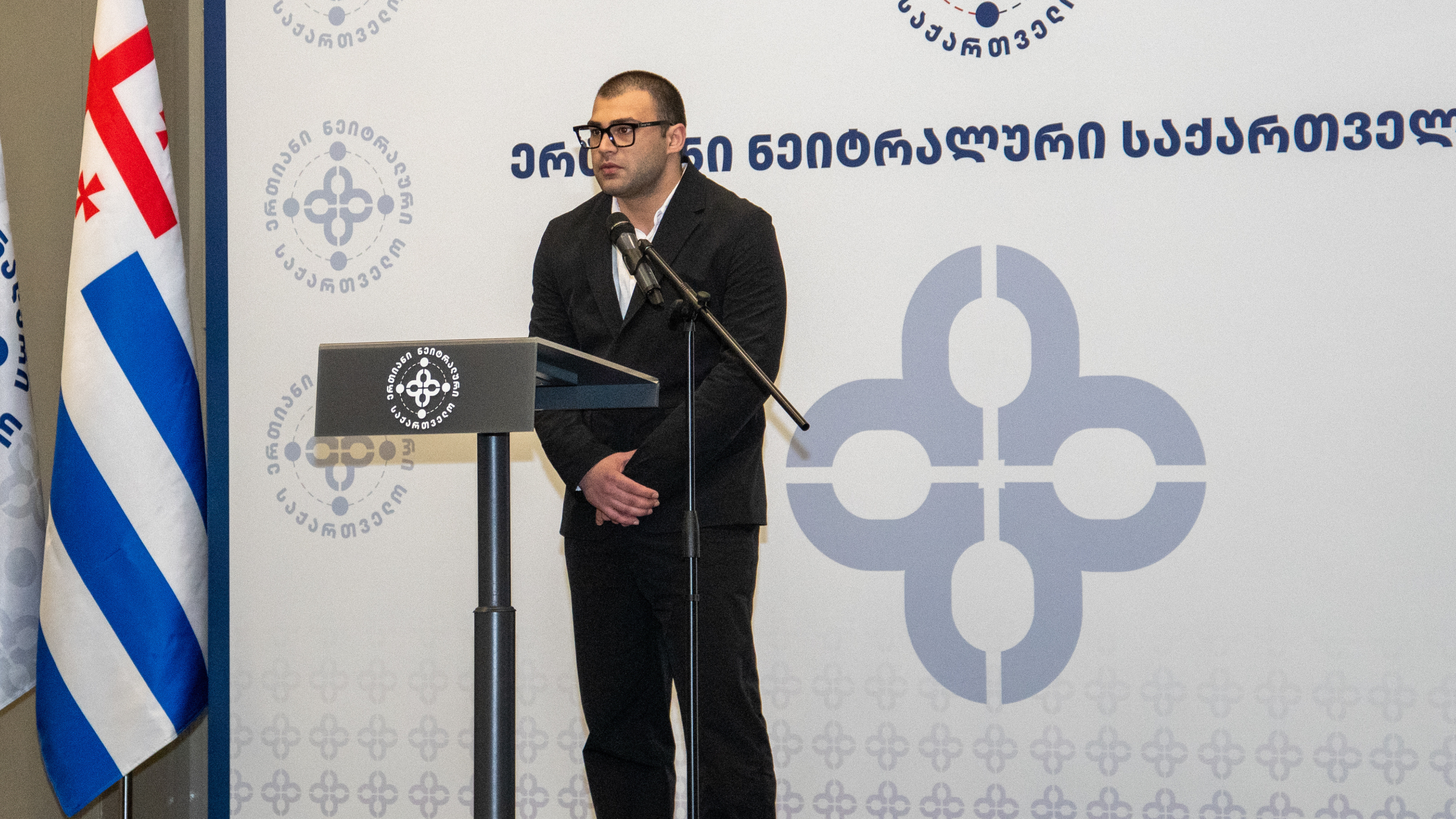 Luka Tavartkiladze
